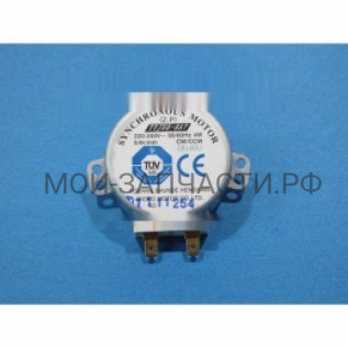 Двигатель поддона СВЧ-печи UNIMODEL 4055097697