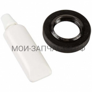 Сальник стиральной машины EWF8040W 50095515008